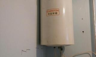 阿里斯顿热水器安装